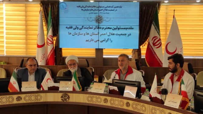دکتر سلیمانی: هدف فرهنگی هلالاحمر؛ ترویج روحیه بشردوستی و ایثار است